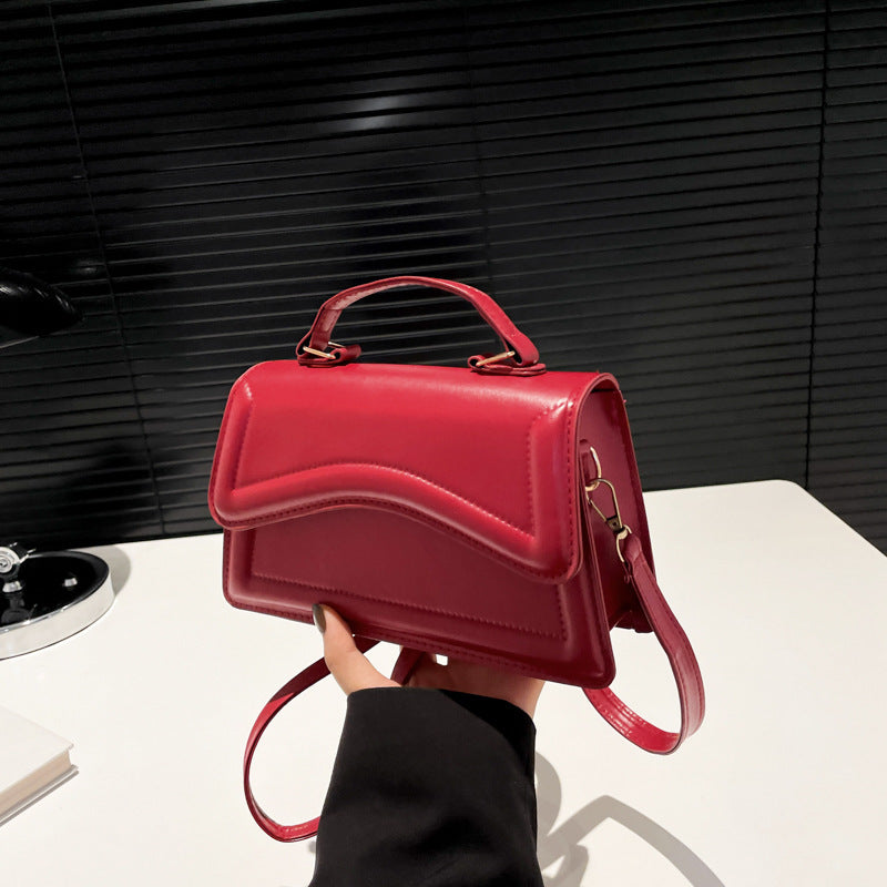 Fashion Women's Versatile Single Shoulder Crossbody Small Square Bag