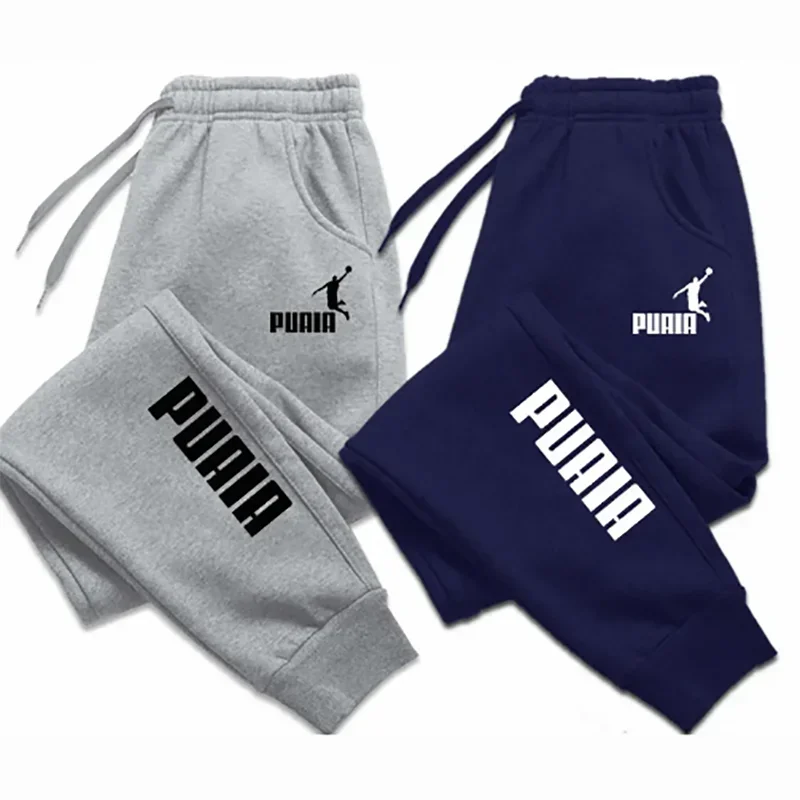 Men's Pants Autumn/Winter New Sport Jogging Trousers Fitness Loose Fit Clothing Solid Color Outfit Streetwear Pants